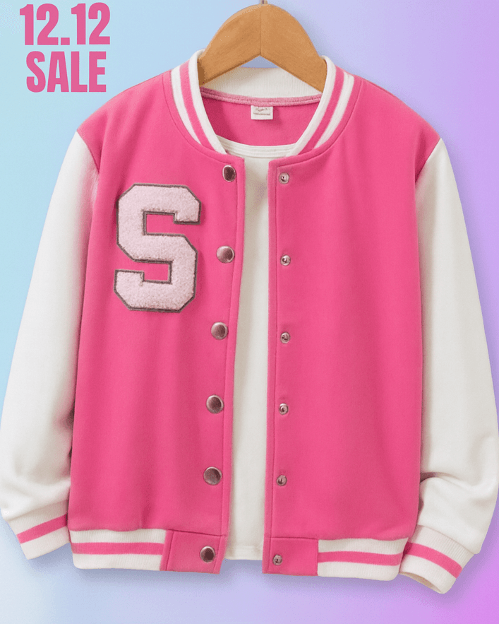 Baseball Varsity Jacket