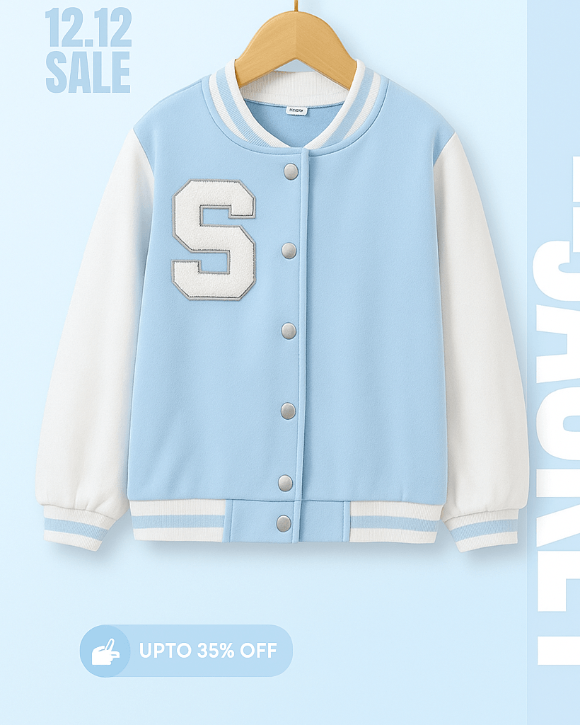 Baseball Varsity Jacket